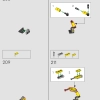 Башня Мстителей (LEGO 76269)
