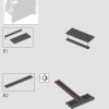 Башня Мстителей (LEGO 76269)