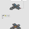 Башня Мстителей (LEGO 76269)