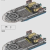 Башня Мстителей (LEGO 76269)