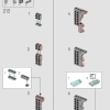 Башня Мстителей (LEGO 76269)