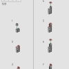 Башня Мстителей (LEGO 76269)