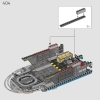Башня Мстителей (LEGO 76269)