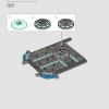 Башня Мстителей (LEGO 76269)