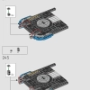 Башня Мстителей (LEGO 76269)