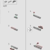 Башня Мстителей (LEGO 76269)