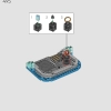 Башня Мстителей (LEGO 76269)