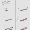 Башня Мстителей (LEGO 76269)