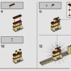 Факультет Гриффиндор (LEGO 76409)