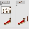Факультет Гриффиндор (LEGO 76409)