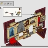 Факультет Гриффиндор (LEGO 76409)