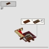 Факультет Гриффиндор (LEGO 76409)