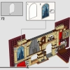Факультет Гриффиндор (LEGO 76409)