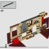 Факультет Гриффиндор (LEGO 76409)