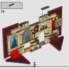 Факультет Гриффиндор (LEGO 76409)