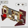 Факультет Гриффиндор (LEGO 76409)