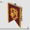 Факультет Гриффиндор (LEGO 76409)