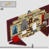 Факультет Гриффиндор (LEGO 76409)