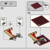 Факультет Гриффиндор (LEGO 76409)