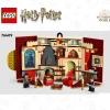 Факультет Гриффиндор (LEGO 76409)