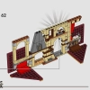 Факультет Гриффиндор (LEGO 76409)