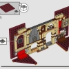 Факультет Гриффиндор (LEGO 76409)