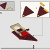 Факультет Гриффиндор (LEGO 76409)
