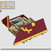 Факультет Гриффиндор (LEGO 76409)