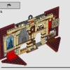 Факультет Гриффиндор (LEGO 76409)