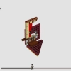 Факультет Гриффиндор (LEGO 76409)