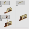 Факультет Гриффиндор (LEGO 76409)