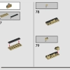 Факультет Гриффиндор (LEGO 76409)