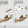 Факультет Гриффиндор (LEGO 76409)