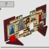 Факультет Гриффиндор (LEGO 76409)
