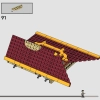 Факультет Гриффиндор (LEGO 76409)