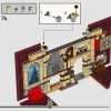 Факультет Гриффиндор (LEGO 76409)