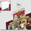 Факультет Гриффиндор (LEGO 76409)