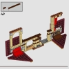 Факультет Гриффиндор (LEGO 76409)