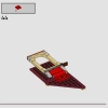 Факультет Гриффиндор (LEGO 76409)
