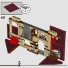 Факультет Гриффиндор (LEGO 76409)