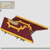 Факультет Гриффиндор (LEGO 76409)