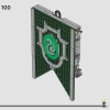 Факультет Слизерин (LEGO 76410)