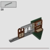 Факультет Слизерин (LEGO 76410)