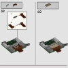 Факультет Слизерин (LEGO 76410)