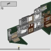 Факультет Слизерин (LEGO 76410)
