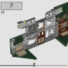Факультет Слизерин (LEGO 76410)