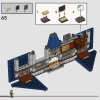 Факультета Когтевран (LEGO 76411)