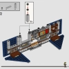 Факультета Когтевран (LEGO 76411)