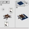 Факультета Когтевран (LEGO 76411)