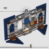 Факультета Когтевран (LEGO 76411)
